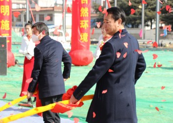 開(kāi)工大吉！西保集團(tuán)高端冶金裝備研發(fā)生產(chǎn)基地建設(shè)項(xiàng)目隆重開(kāi)工奠基