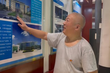 七律丨壬寅中秋·祝廠(chǎng)興我榮