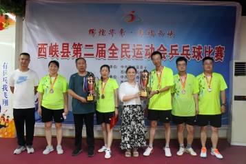“乒”出成績！西保集團選手喜獲我縣第二屆全民運動會企業(yè)組乒乓球比賽男單第一名！