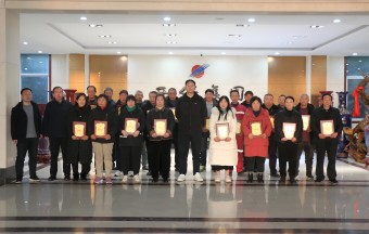 感恩有您丨西保集團(tuán)召開2024年度退休職工歡送會(huì)